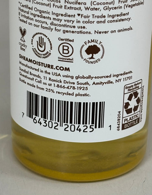 Load image into Gallery viewer, SHEA MOISTURE (2 PACK) 100% Virgin Coconut Oil Daily Hydration Body Oil 8 fl oz Tan 68633007
