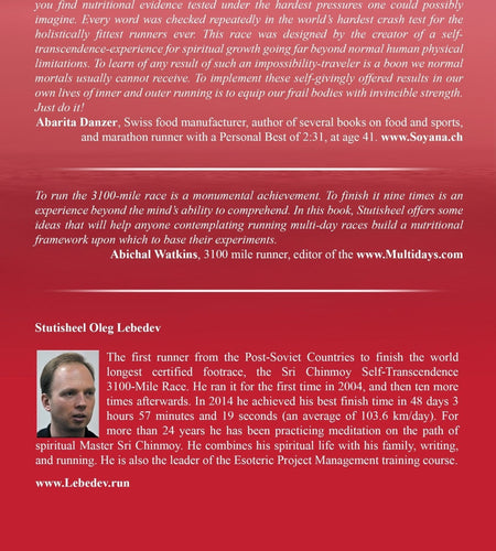 e-Book: Eat to Run. Holistic nutrition for the ultra-marathon runner
